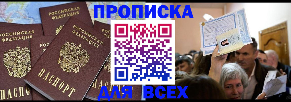форма 3 в Йошкар-Оле