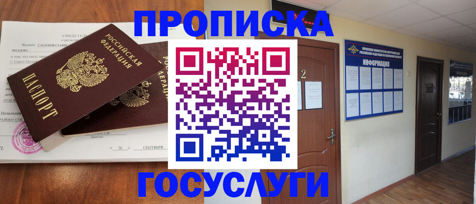 форма 3 в Йошкар-Оле